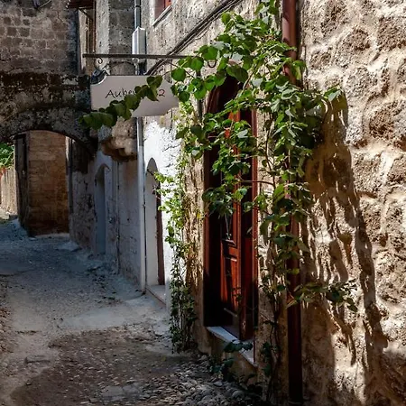 32 Old Town Gasthuis Rhodes City