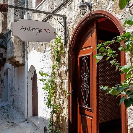 Pensiune 32 Old Town 2*