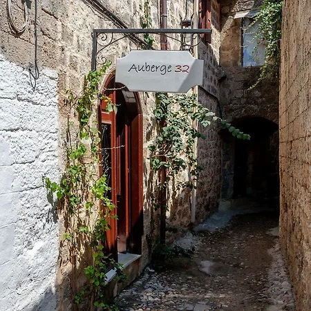 32 Old Town Pensiune