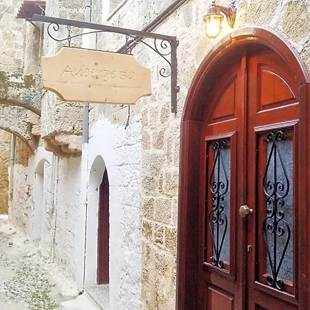 32 Old Town Rhodes City